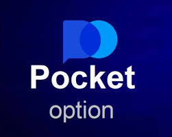 Pocket Option Приложения в Украине 4