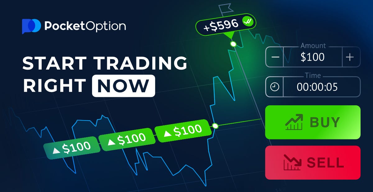 Pocket Option Приложения в Украине 4